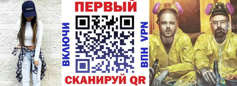 где можно купить   Нальчик  Amphetamine Premium 