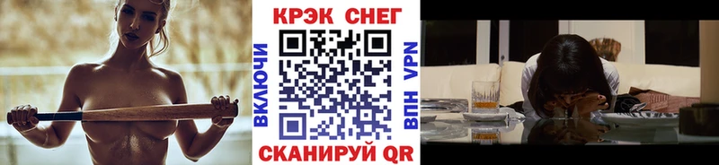 КОКАИН Боливия  где можно купить   Нальчик 