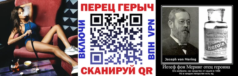 Героин хмурый  цена наркотик  Нальчик 