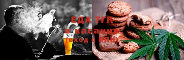 mdpv Инсар
