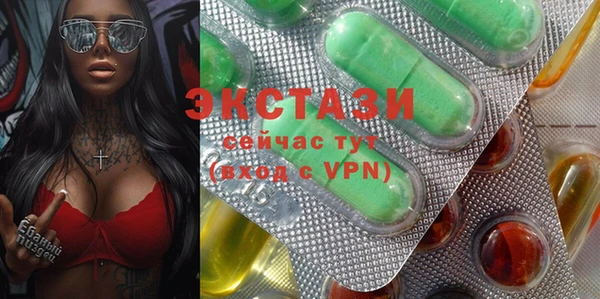 а пвп мука Инта