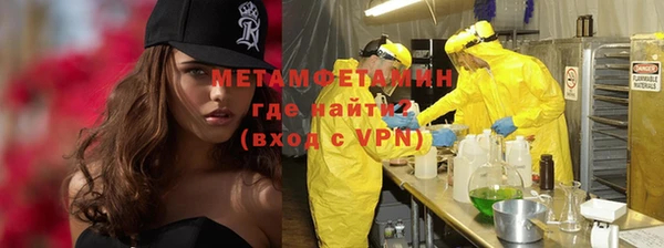 а пвп мука Инта
