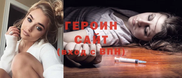 а пвп мука Инта