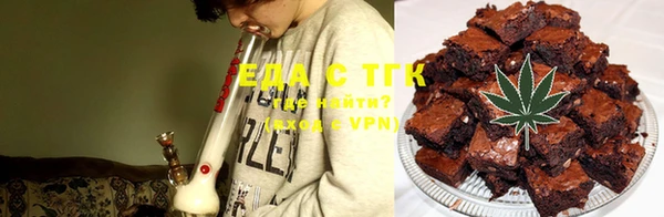 mdpv Инсар