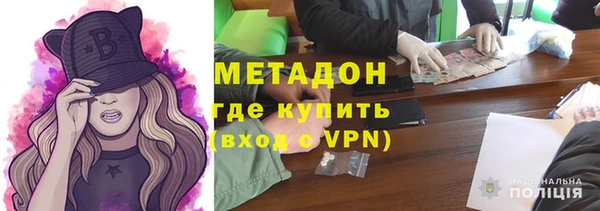 герыч Иннополис