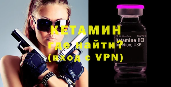 герыч Иннополис