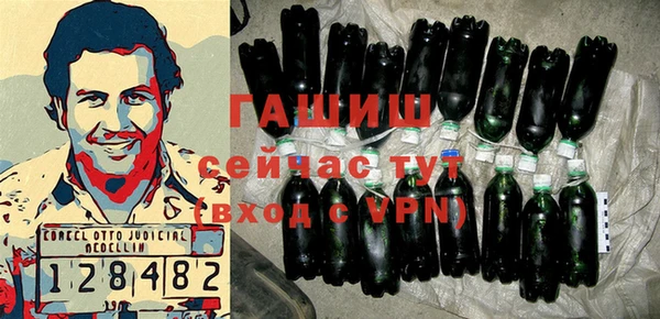 герыч Иннополис