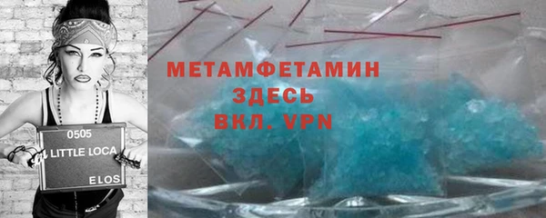 герыч Иннополис