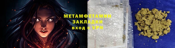 а пвп мука Инта