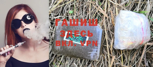 а пвп мука Инта