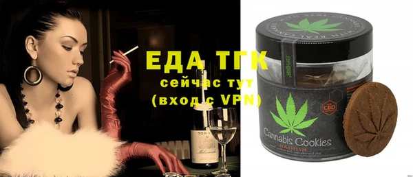 mdpv Инсар