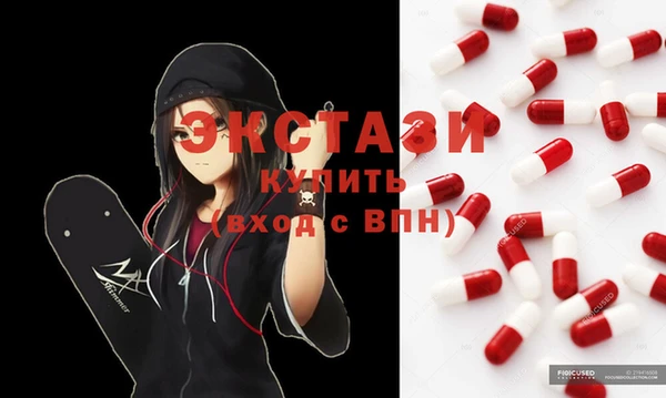 а пвп мука Инта