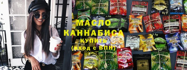 а пвп мука Инта