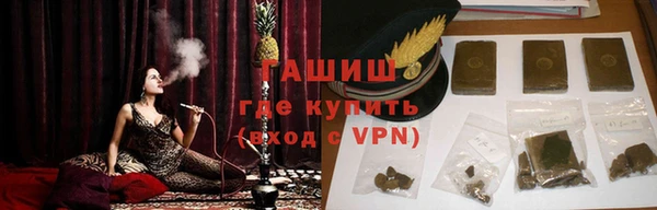 а пвп мука Инта