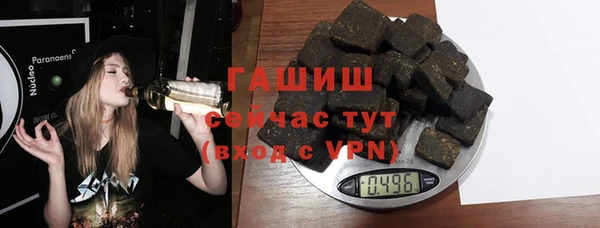 герыч Иннополис