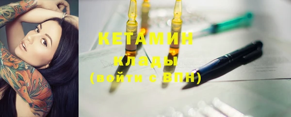 герыч Иннополис