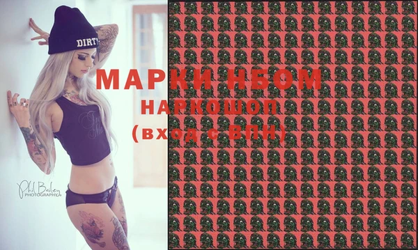 а пвп мука Инта