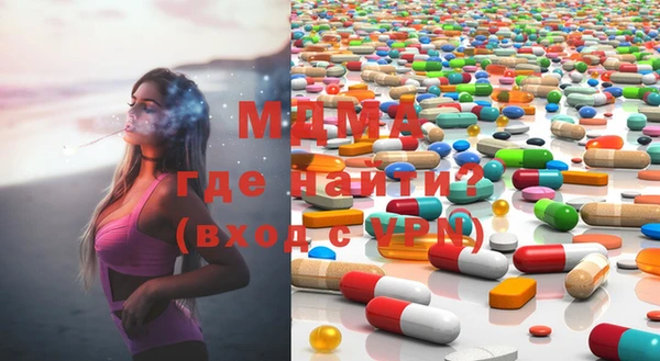 mdpv Инсар