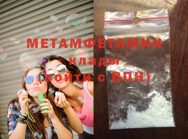 mdpv Инсар