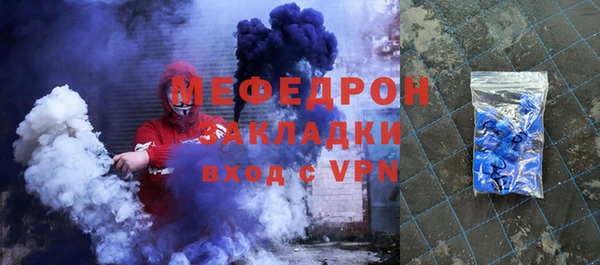 а пвп мука Инта
