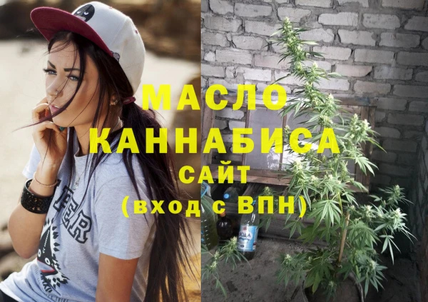 а пвп мука Инта