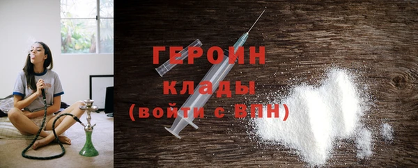 mdpv Инсар