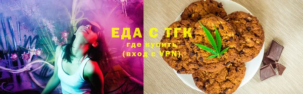 а пвп мука Инта