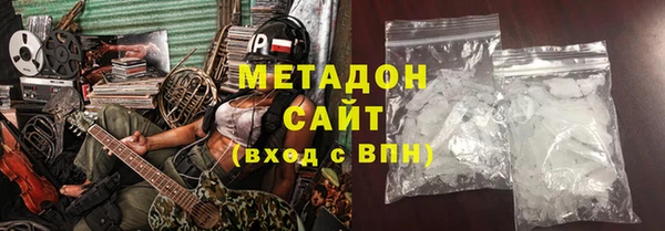 mdpv Инсар