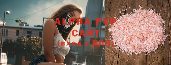 mdpv Инсар