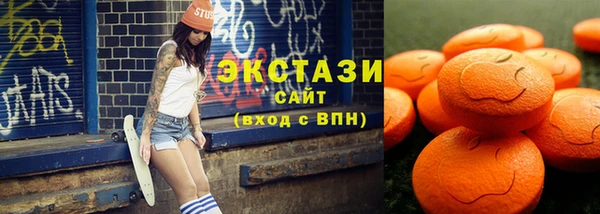 герыч Иннополис