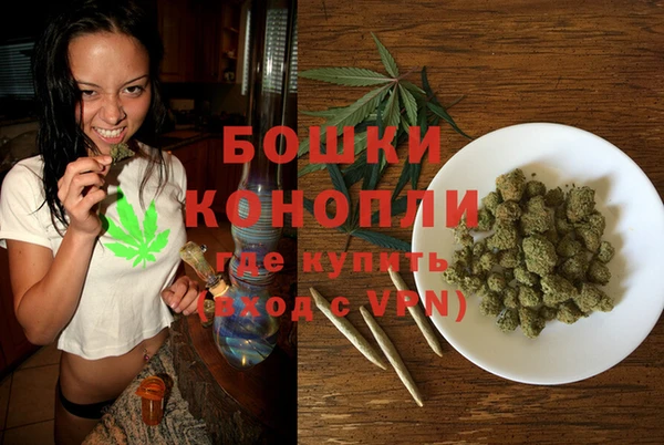 а пвп мука Инта