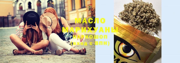 герыч Иннополис