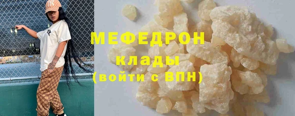 а пвп мука Инта