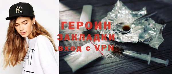 mdpv Инсар