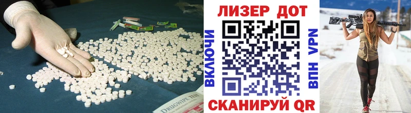блэк спрут как зайти Нальчик shop какой сайт LSD-25 экстази кислота